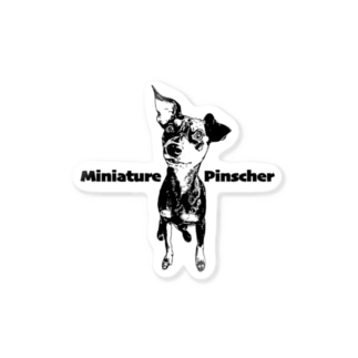 ミニピン　ミニチュアピンシャー　miniature pinscher　グッツ Sticker