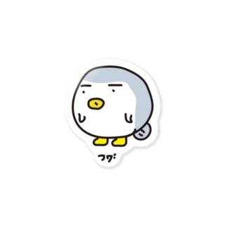 スタンプ作ったけど全然売れなかったフグ 週刊つりニュース Tsurinews のステッカー通販 Suzuri スズリ スタンプ作ったけど全然売れなかったフグ 週刊つりニュース Tsurinews のステッカー通販 Suzuri スズリ