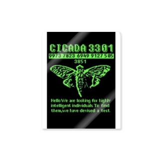 cicada33103 Sticker