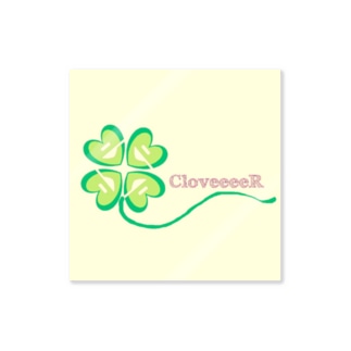 Greeeen ステッカーの通販 Suzuri スズリ Greeeen ステッカーの通販 Suzuri スズリ