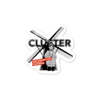 Wir Kinder Vom Cluster Cluster のオリジナルアイテム グッズ通販 Suzuri スズリ Wir Kinder Vom Cluster Cluster のオリジナルアイテム グッズ通販 Suzuri スズリ