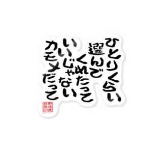 Baseball Lovers Clothing Baseball Lovers のオリジナルアイテム グッズ通販 Suzuri スズリ Baseball Lovers Clothing Baseball Lovers のオリジナルアイテム グッズ通販 Suzuri スズリ