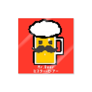 ビール ゆるキャラ ドット絵 赤 オリジナルキャラクター かわいい ステッカーの通販 Suzuri スズリ