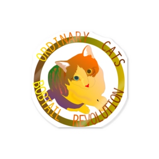 ordinary cats3（秋） Sticker