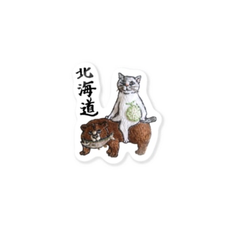 ご当地猫シリーズ_北海道 Sticker