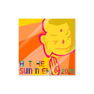 ほとけsummer2021【ロゴ】 Sticker