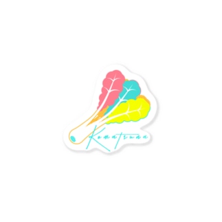 Komatsuna Sticker