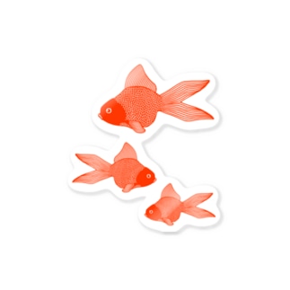 金魚３匹 Sticker