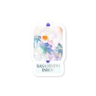 SASA RINDO INROU Sticker