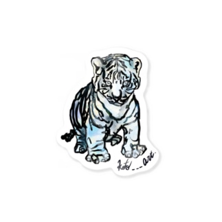 ホワイトな虎 Sticker