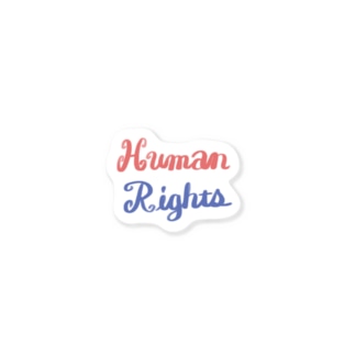 Human Rights Sticker