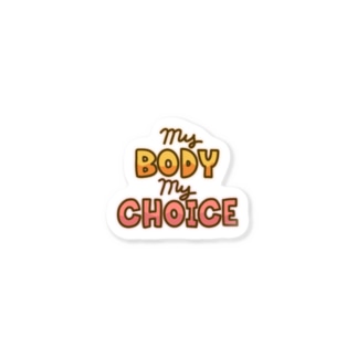 My body my choice Sticker