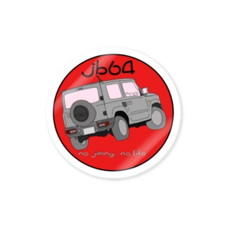 no jimny . no life . (jb64)グレー Sticker