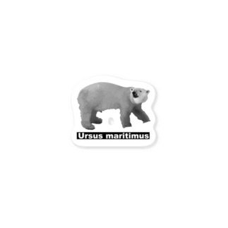 シロクマ 白熊 モノクロ Sticker