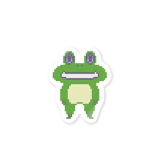It's a frog Sticker