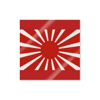大日本帝国 Sticker