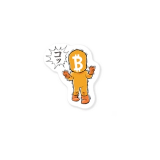 【ビットコイン】 コッ Sticker