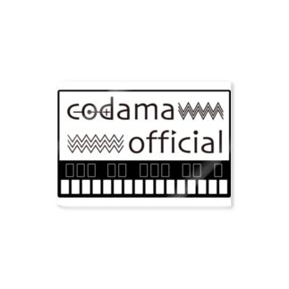codama official Sticker