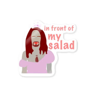 in front of my salad  Sticker