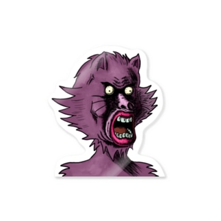NFT風の狼 ~Wolf Face Is Scary~ Sticker
