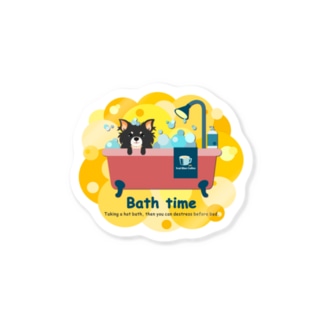 お風呂の時間_bubble Ver.  Sticker
