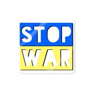 STOP WAR  Sticker
