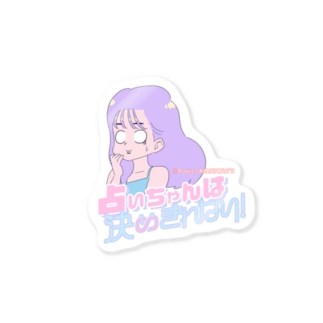 白目占いちゃん×ロゴ Sticker