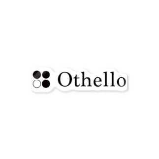 Othello_Black logo Sticker