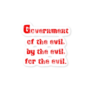 <BASARACRACY>人外の人外による人外のための政治（英語・赤） Sticker
