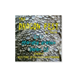 DRAGON FEST公式グッズ　初開催デザイン Sticker