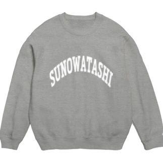 【実はSUNOWATASHI】 Crew Neck Sweatshirt