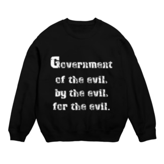 <BASARACRACY>人外の人外による人外のための政治（英語・白） Regular Fit Crew Neck Sweatshirt