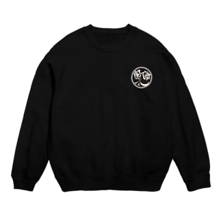 魚恋人○01 Regular Fit Crew Neck Sweatshirt