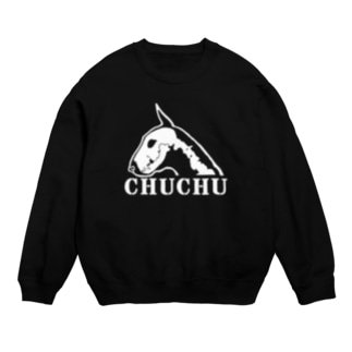 chuchu Crew Neck Sweatshirt
