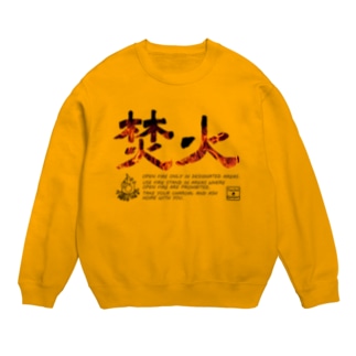 TAKIBI02(カラー) Regular Fit Crew Neck Sweatshirt