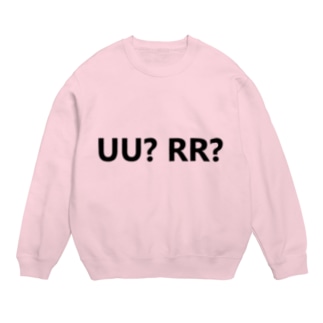 UU? RR? スウェット