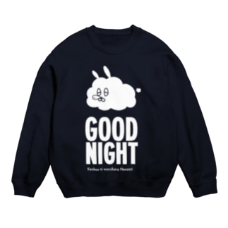 おやすみぽミィ Crew Neck Sweatshirt
