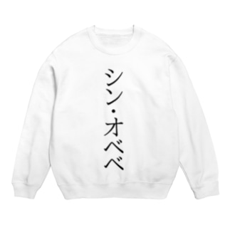 譁 ュ怜喧縺代 縺ッ縲 枚蟄励さ繝シ繝峨 Nezumir S のオリジナルアイテム グッズ通販 Suzuri スズリ 譁 ュ怜喧縺代 縺ッ縲 枚蟄励さ繝シ繝峨 Nezumir S のオリジナルアイテム グッズ通販 Suzuri スズリ
