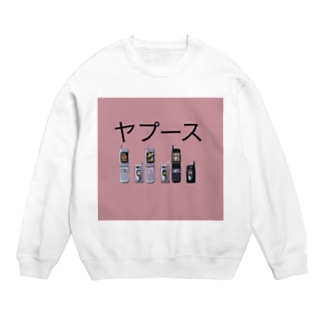 yapeus Kumatoraのスウェット通販 Suzuri スズリ yapeus Kumatoraのスウェット通販 Suzuri スズリ