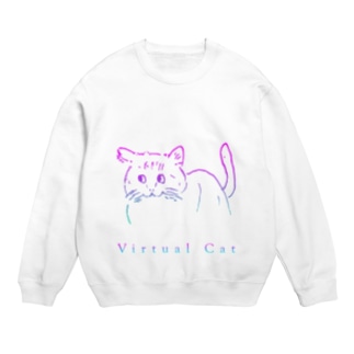 Neon Virtual Cat Crew Neck Sweatshirt