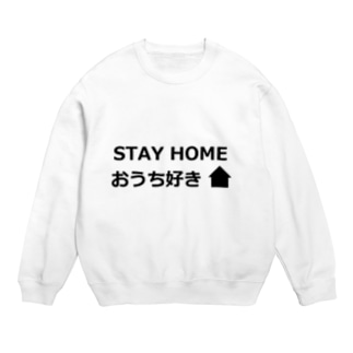 STAY HOME Regular Fit Crew Neck Sweatshirt