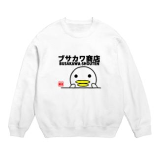 ブサカワ商店 Busakawashouten のオリジナルアイテム グッズ通販 Suzuri スズリ