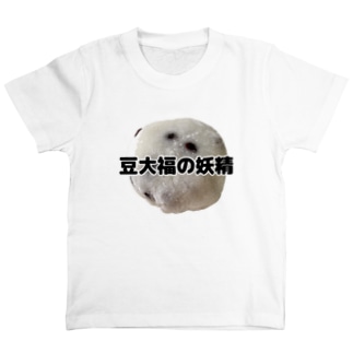 豆大福の妖精(写真入り) Regular Fit T-Shirt