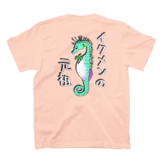 イクメンの元祖タツノオトシゴさん　グリーン　バックプリント Regular Fit T-Shirt