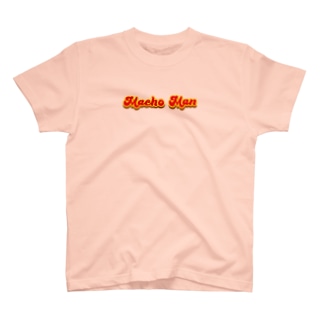 Macho Man💪🏻 Regular Fit T-Shirt