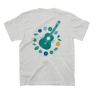 flower guitar T-Shirt