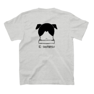 E・KOTETSUでっかいプリント Regular Fit T-Shirt
