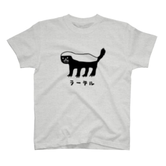 最強動物 ラーテル Regular Fit T-Shirt