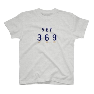 369の世界へNo.2 Regular Fit T-Shirt