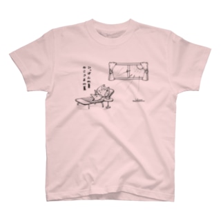 ねこさまの夏2021(淡色Tシャツ) T-Shirt